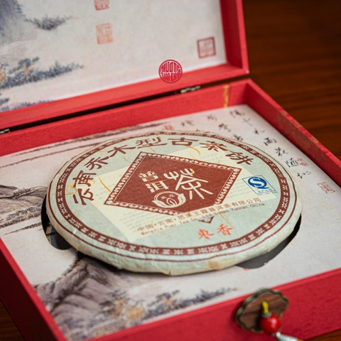 Bánh phổ nhĩ chín Vương Hà Vân Nam 9532 năm 2007 357gr