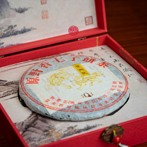 TRÀ PHỔ NHĨ SỐNG CỔ THỤ HIỆU SONG SƯ 2004 HIẾM (357g)