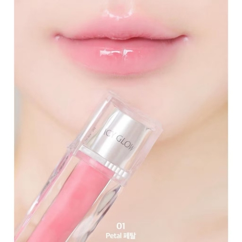 SON DƯỠNG BÓNG MUZIGAE 01 PETAL ( CTY - VAT )