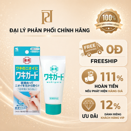 Lăn nách hỗ trợ khử mùi hiệu Wakigard,quy cách 50g/ tuýp