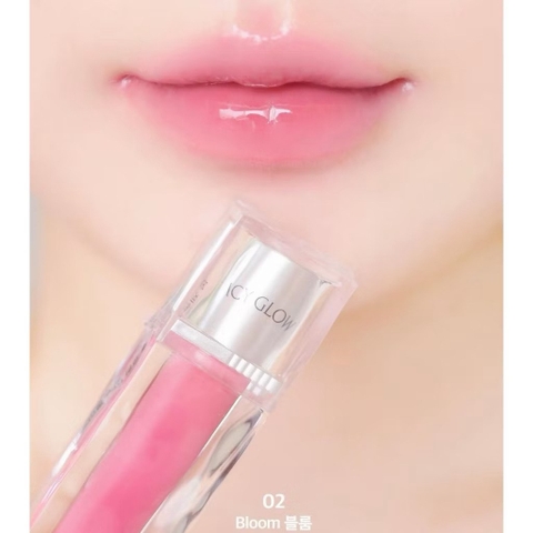 SON DƯỠNG BÓNG MUZIGAE 02 BLOOM ( CTY - VAT )
