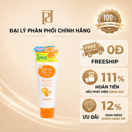 Tẩy tế bào chết dưỡng sáng da ROSETTE Gommage Bright Peel 120g -4901696542255