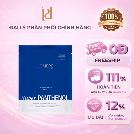 MẶT NẠ DƯỠNG DA LOMERE B5 SUPER PANTHENOL THERMAL WATER (xanh dương)