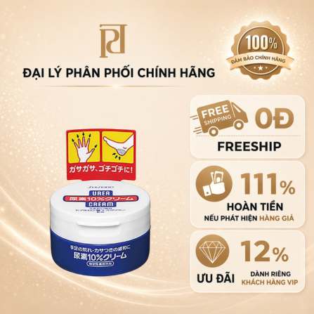 KEM NẺ UREA CREAM ( NẺ CHÂN TAY )