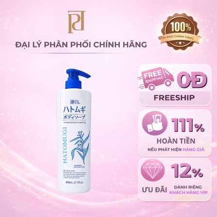 SỮA TẮM Ý DĨ