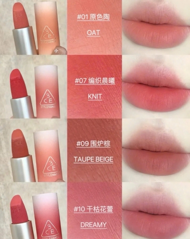 SON THỎI MỀM MÔI 3CE CASHMERE HUG LIPSTICK