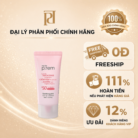 KEM CHỐNG NẮNG VẬT LÝ NÂNG TONE TRẮNG HỒNG NGHẸ DỊU MAKE P:REM ( HỒNG )
