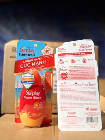 Sữa chống nắng cực mạnh (SUNPLAY super block) 70g