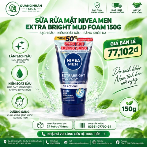 Sữa rửa mặt NIVEA nam extra bright mud 100g +50g
