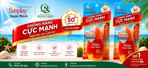 Sữa chống nắng cực mạnh (SUNPLAY super block) 30g