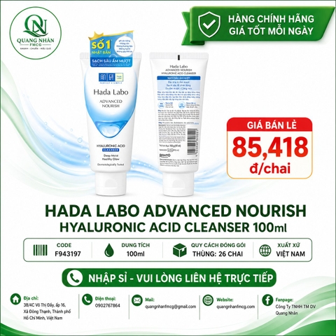 Kem rửa mặt Hada Labo Advanced Nourish 80g màu trắng, mã F943197 - ảnh 2