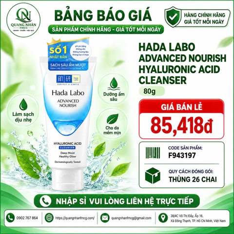 Kem rửa mặt Hada Labo Advanced Nourish 80g màu trắng, mã F943197