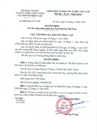 Phân hữu cơ đạm cá MTT02 - dạng bột