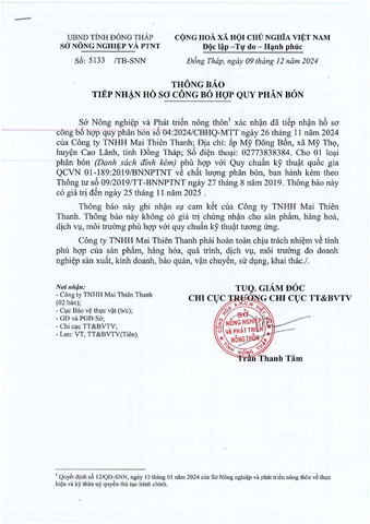 Phân hữu cơ đạm cá MTT02 - dạng bột