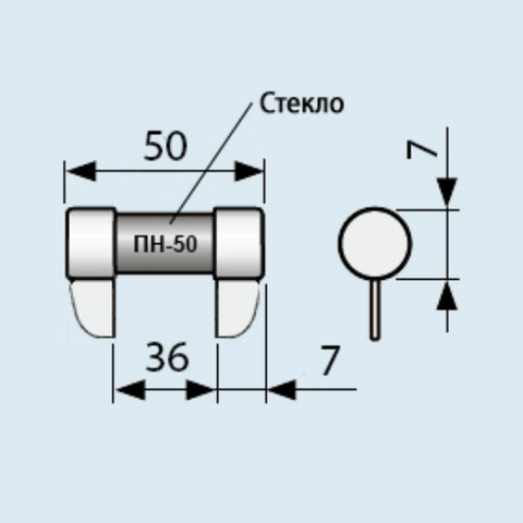 ПН-50 2А