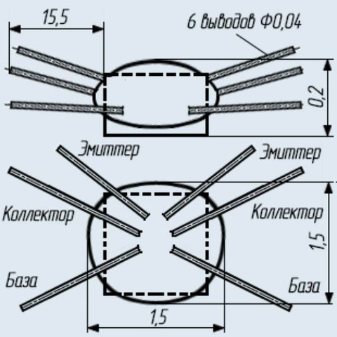 2ТС393А-1Н