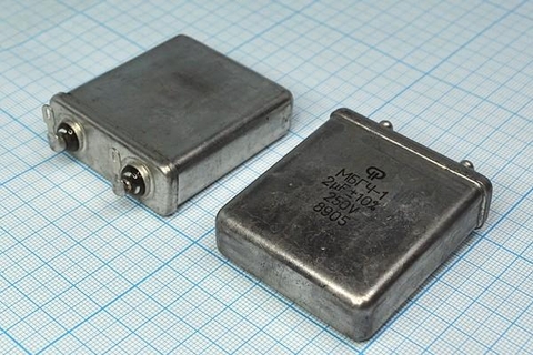 Tụ điện MBGCH-1 500V 1 µF