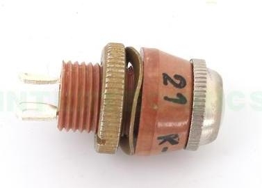 МФС-2оВ оранжевый