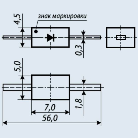 КД105Б