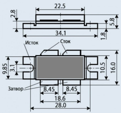 2П980БС