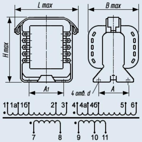 ТН8-127/220-50