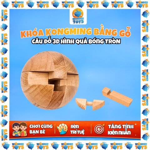 Đồ chơi khóa kongming bằng gỗ, câu đố 3D hình quả bóng tròn, trò chơi mở khóa lỗ ban thông minh tháo gỡ và láp ráp