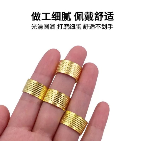Combo 2 cái nhẫn hỗ trợ