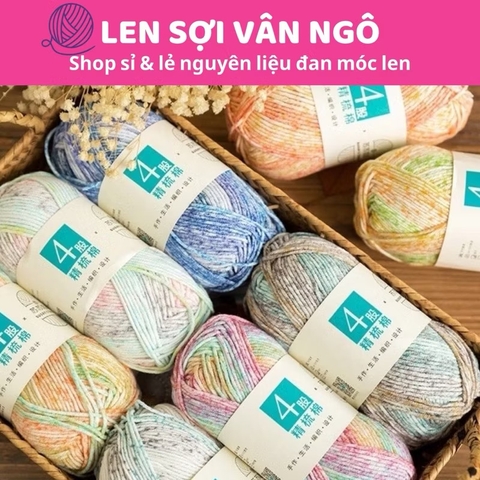 Len Susan 4 màu loang (cuộn 50gr) (26285)