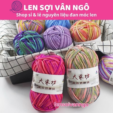 Len Milk Cotton màu loang (cuộn 50gr) (26277)