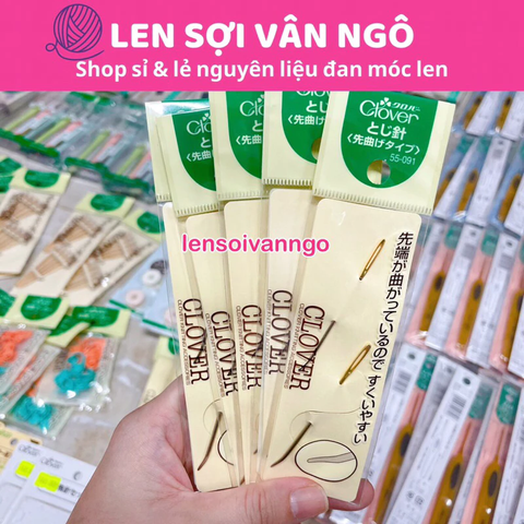 Set 2 kim khâu len đầu cong Clover (26245)