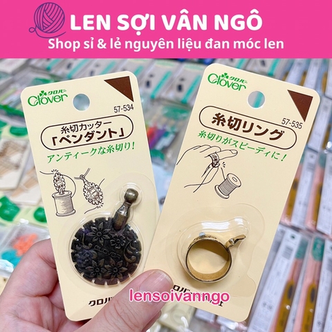 Dụng cụ hỗ trợ cắt chỉ/len CLOVER (26247)