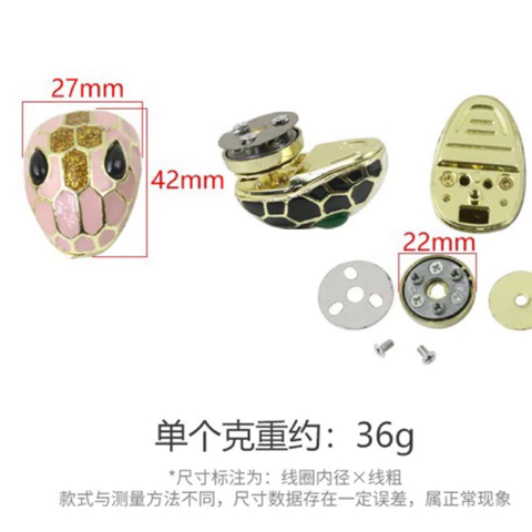 PK túi: Khoá rắn (26149)