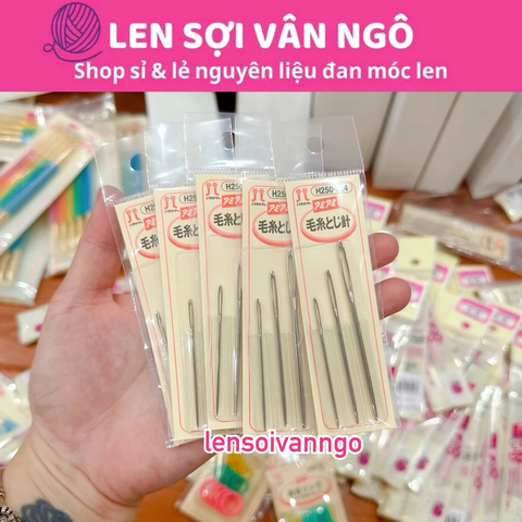 Set 3 kim khâu len Hamanaka (26193)