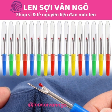 Dụng cụ hỗ trợ cắt / tháo chỉ (26056)