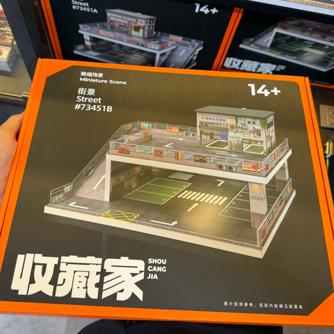 Diorama 1:64 Bãi Đỗ Xe Nhiều Tầng Kết Hợp Đường Dốc | GRE•911