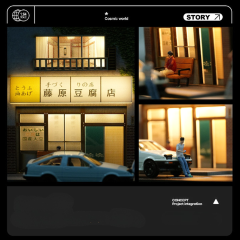 Diorama 1:64 Nhà Hàng Fuji 2 Tầng Có Đèn LED - Phong Cách Nhật Bản | GRE•911