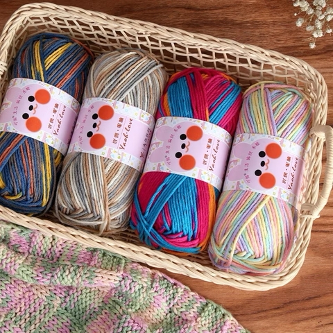 Len Yaoh Love Màu Loang Cuộn 100g-đan móc khăn mũ túi