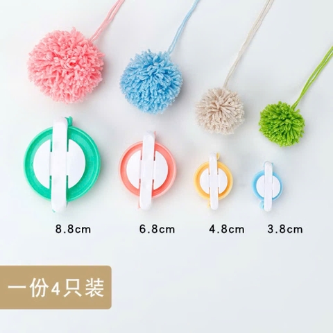 Dụng Cụ Làm Cục Bông PomPom, đủ size