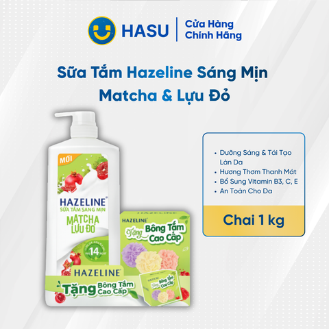HAZELINE Sữa Tắm Matcha Lựu Đỏ 1kg(1+bọt biển)/12 bộ