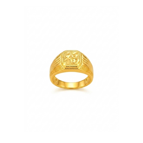 Nhẫn Phúc Lộc 5 chỉ