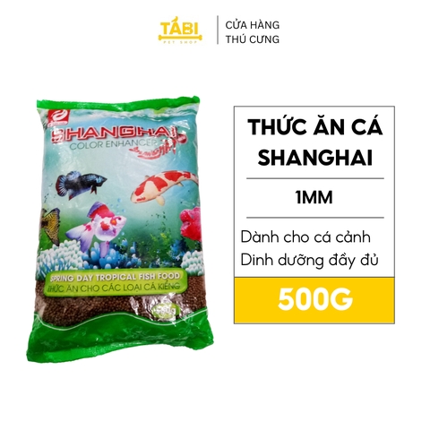 Thức Ăn Cá ShangHai Viên Nhỏ - Cám Cá Cảnh 500G [SHANGHAI NHỎ]