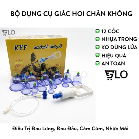 Bộ Dụng Cụ Giác Hơi Chân Không 12 Món Không Dùng Lửa An Toàn, Tiện Lợi, Chuyên Dùng Massage Dưỡng Sinh