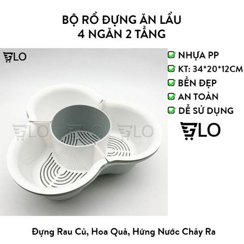 Bộ Rổ Đựng Ăn Lẩu 4 Ngăn 2 Tầng 34x12cm