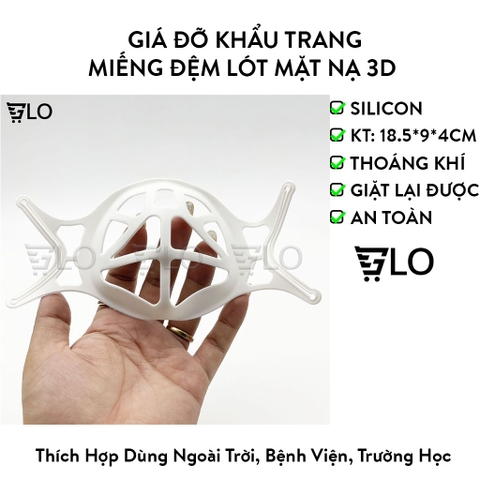 Giá Đỡ Khẩu Trang, Miếng Đệm Lót Mặt Nạ 3D Bằng Silicon Thoáng Khí Chống Bụi, Thoải Mái Hơn, Dễ Thở Hơn, Giữ Form