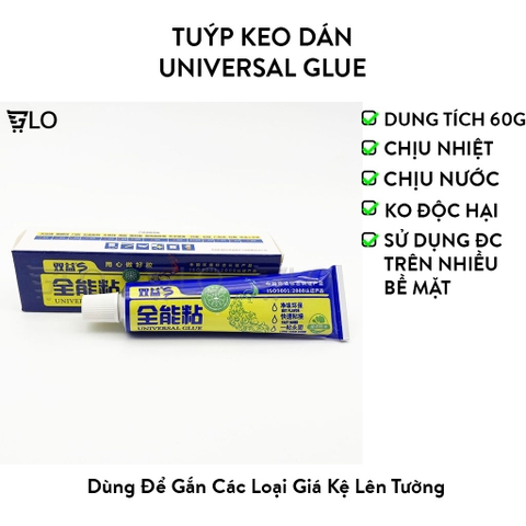 Tuýp Keo Dán Đa Năng Universal Glue 60g