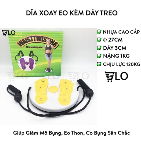 Đĩa Xoay Eo Hỗ Trợ Tập Thể Dục Kèm Dây Treo Có Tay Cầm 360 Độ