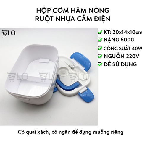 Hộp Cơm Hâm Nóng Ruột Nhựa Cắm Điện