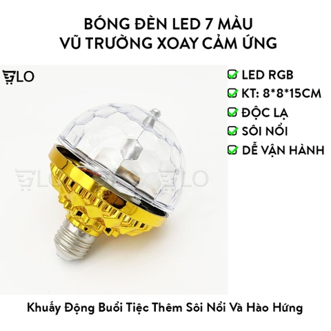 Bóng Đèn Led 7 Màu Vũ Trường Xoay Cảm Ứng Đuôi E27, Mang Không Gian Sống Động Ngay Tại Nhà Bạn