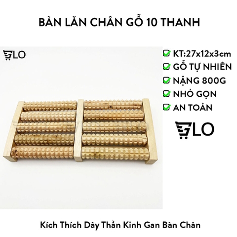 Bàn Lăn Massage Chân Bằng Gỗ 10 Thanh