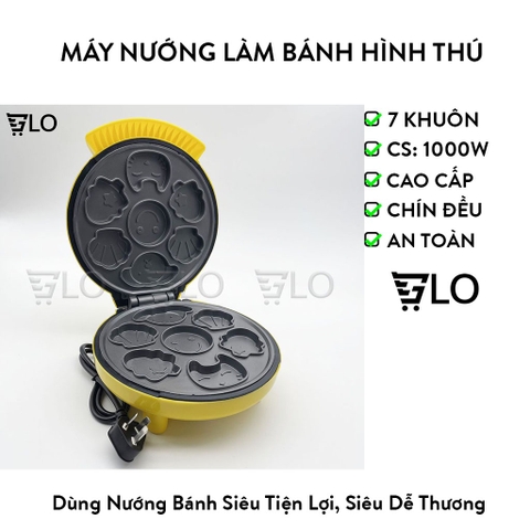 [Hỏa Tốc HCM] Máy Nướng Làm Bánh Cao Cấp Hình Thú Dễ Thương